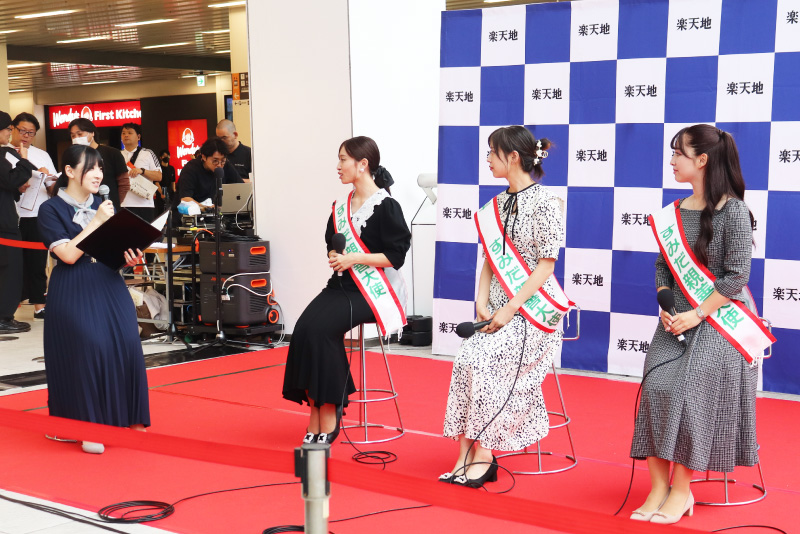 楽天地ビルステージ