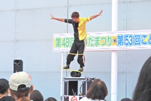 大道芸（特別会場）