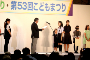 ポスターコンテスト表彰式